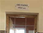 Bureau du Chef d'Agence - Tamesna